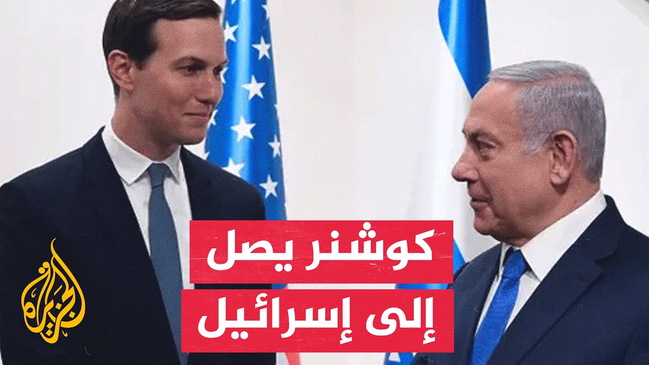 ����� ��� ��� ��������.. ���� ���� �������� �� ���ӿ
 - نشر قبل 10 دقيقة