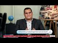 مرصد الازهر   الانحراف في فهم السنة النبوية المطهرة   بين الإنكار والتشدد نجومي