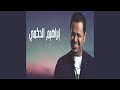 مالي مالي 