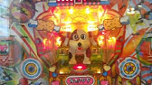 レトロパチンコ うちのポチi 三共 ハネモノ 二視点 ぱちんこ実践動画 Youtube レトロパチンコ うちのポチi 三共 ハネモノ 二視点 ぱちんこ実践動画 Youtube