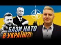 ⚡️Путін остаточно довів НАТО до цього рішення! Ядерна риторика не пройшла! / СІЄРАНТ