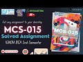 MCS-015 Solved Assignment 2024 - 2025 |IGNOU BCA 2nd Semester assignment| #ignou #bca #assignment