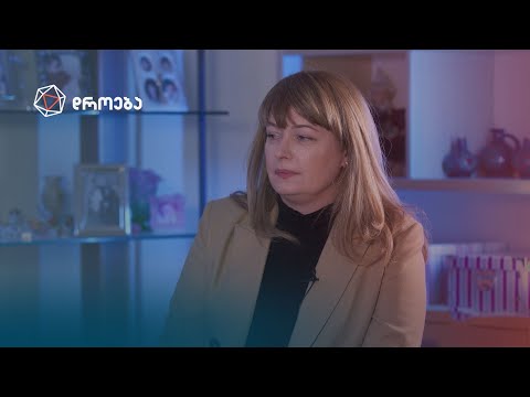 ნამდვილად შოკი იყო... სამჯერ ზედიზედ მოვისმინე, მაგრამ მაინც არ მჯეროდა - სანდრა რულოვსი