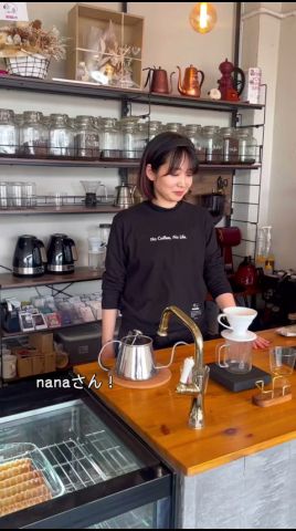 新作商品が美味しいって話