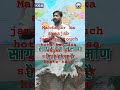 11 May 2026
