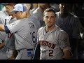 Hilarious MLB Bloopers 2018