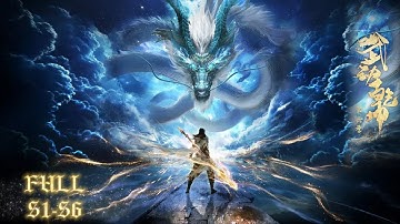 🪓EP01-60全 | 林动从宗族弃子到炎城霸主！逆袭撑起林家荣耀！【武动乾坤 | Martial Universe 】