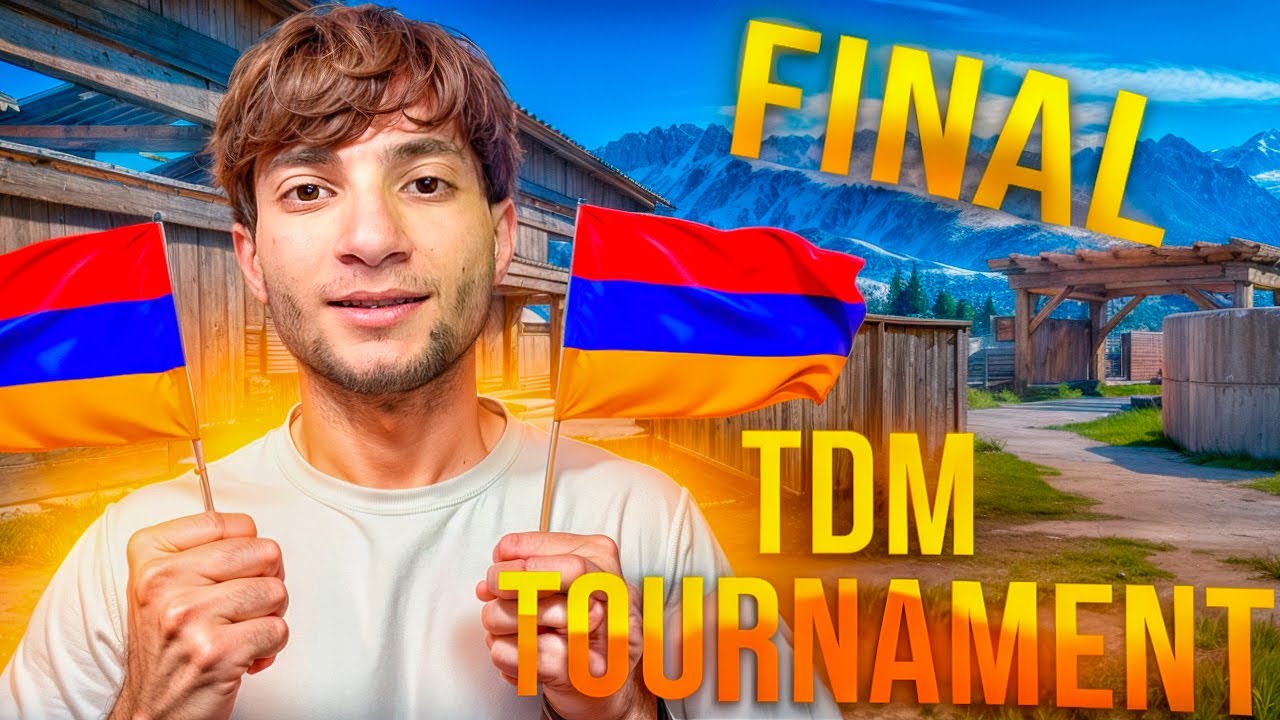 Վերջապես Այսօր կորոշվի Հայաստանի🇦🇲🇦🇲 Լավագույն TDM Խաղացողը ֆինալ ‼️☠️ TDM TOURNAMENT FINAL🙌