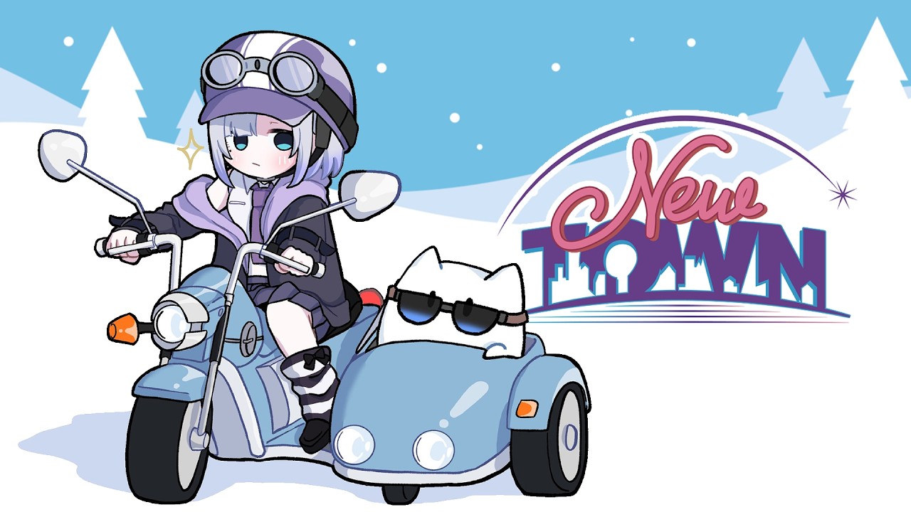 【NEWTOWN】さ ん ぽ【ぶいすぽっ！/花芽すみれ】