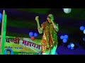 Har Ghadi Yaad Teri Aaye Sautan Banke || Singer Anjali Bhardwaj best stage show 2018 Mp3 Song