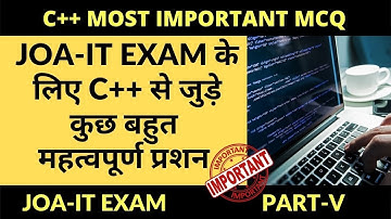 C++ Most Important MCQ with Answers | C++ MCQ Questions and Answers | TIMS Academy