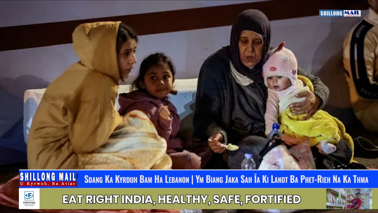 Sdang Ka Kyrduh Bam Ha Lebanon | Ym Biang Jaka Sah Īa Ki Lanot Ba Phet-Rieh Na Ka Thma