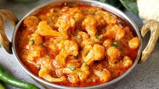 How to make best Cauliflower Kurma easy