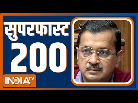 Superfast 200 : Arvind Kejriwal ED Remand | Aap Protest | K Kavitha | Kangana Ranaut | Top News - INDIATV