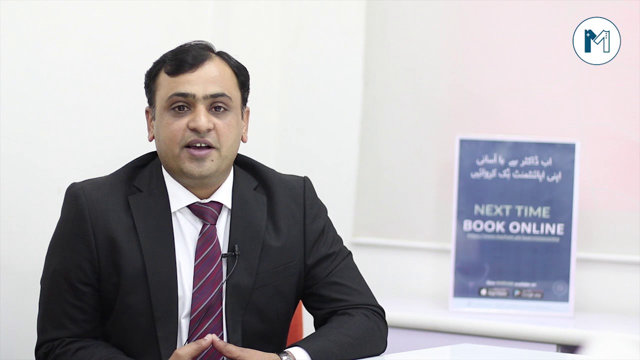 Best General Surgeon in Lahore - Dr Aamir Jameel Talks About Laparoscopic Surgery & Thyroid Surgery