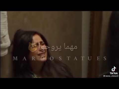 حالات واتساب فكي يا قمر جني