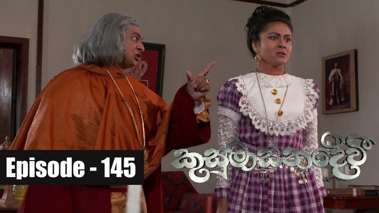 Kusumasana Devi | Episode 145 11th January 2019 sri mariamman hindu temple