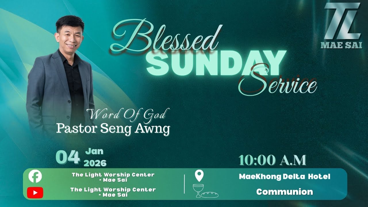 Sunday Service I (04.1.2026) ( Pastor Seng Awng)