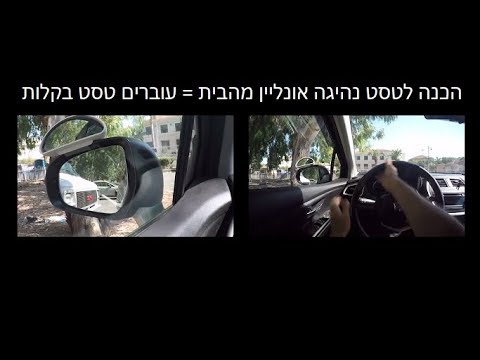 וִידֵאוֹ: מנהלי קווים הם מנהלי קו ופונקציונליים