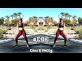 Reggaeton - J Balvin [ Remix ] / Dance Fitness Choreography