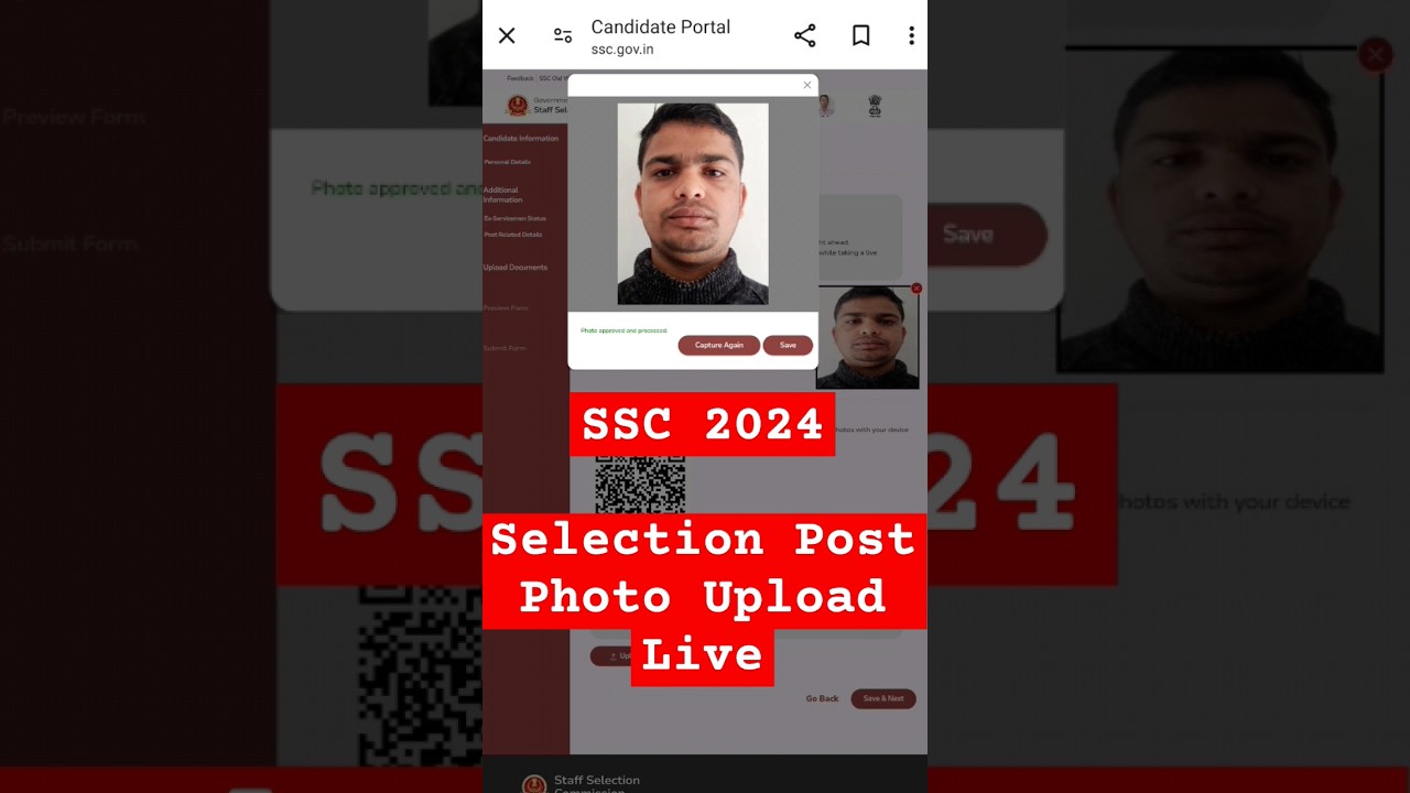 SSC Selection Post Photo Kaise Upload Kare 