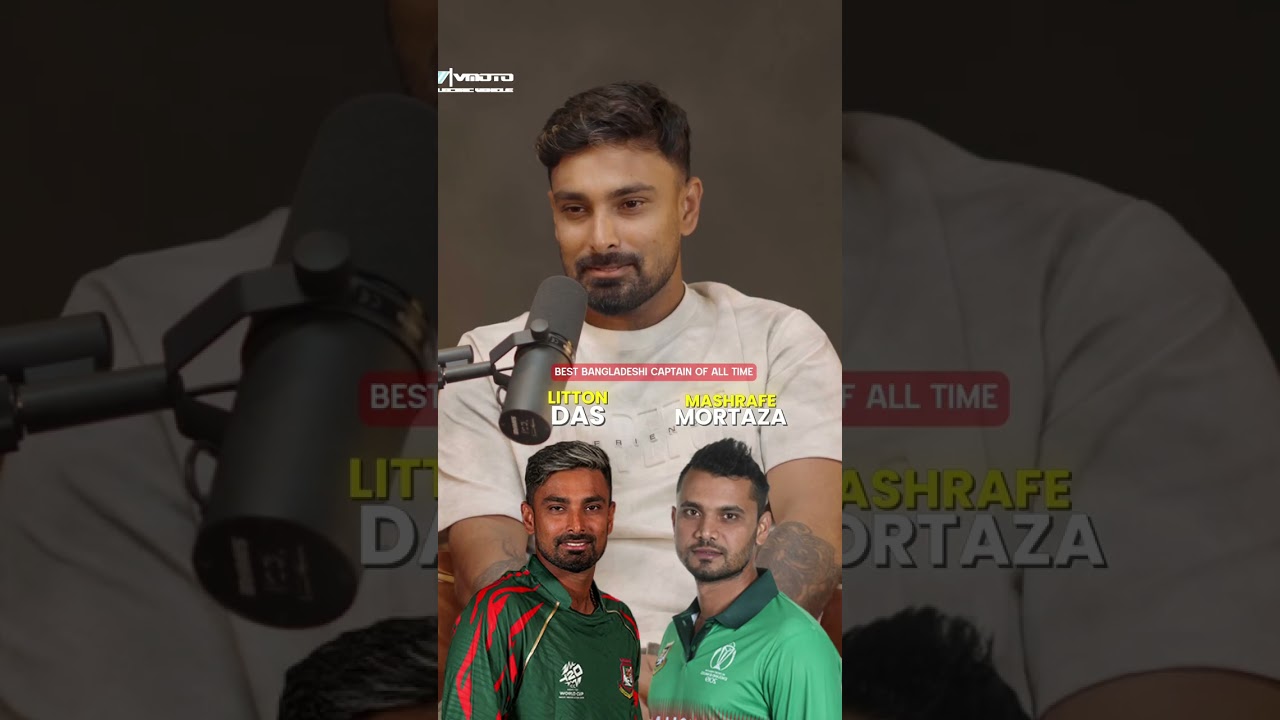 Best 🇧🇩 Captain of ALL TIME?Coming on air tonight