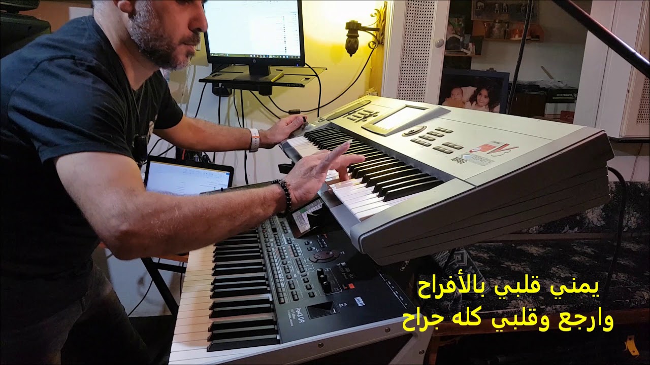 هو صحيح الهوى غلاب \ عزف الفنان سامرعلو