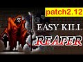 【Patch2.12】初心者でも出来る！さらに簡単になった最新版死神のハメ殺し