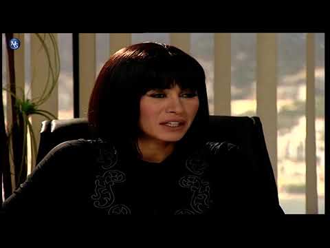 Maitre Nada EP 14 مسلسل ماتر ندى الحلقة 14