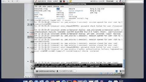 日志基本概念及rSyslog服务配置 [LinuxCast视频教程]