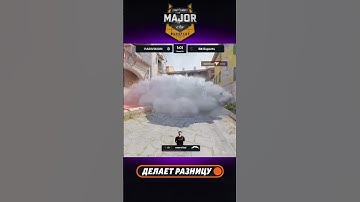 esenthial забирает 1 в 3, разворачиваясь по карте #starladder #major #budapest #cs #cs2