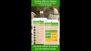 App sonneries sifflet VER2 screenshot 2