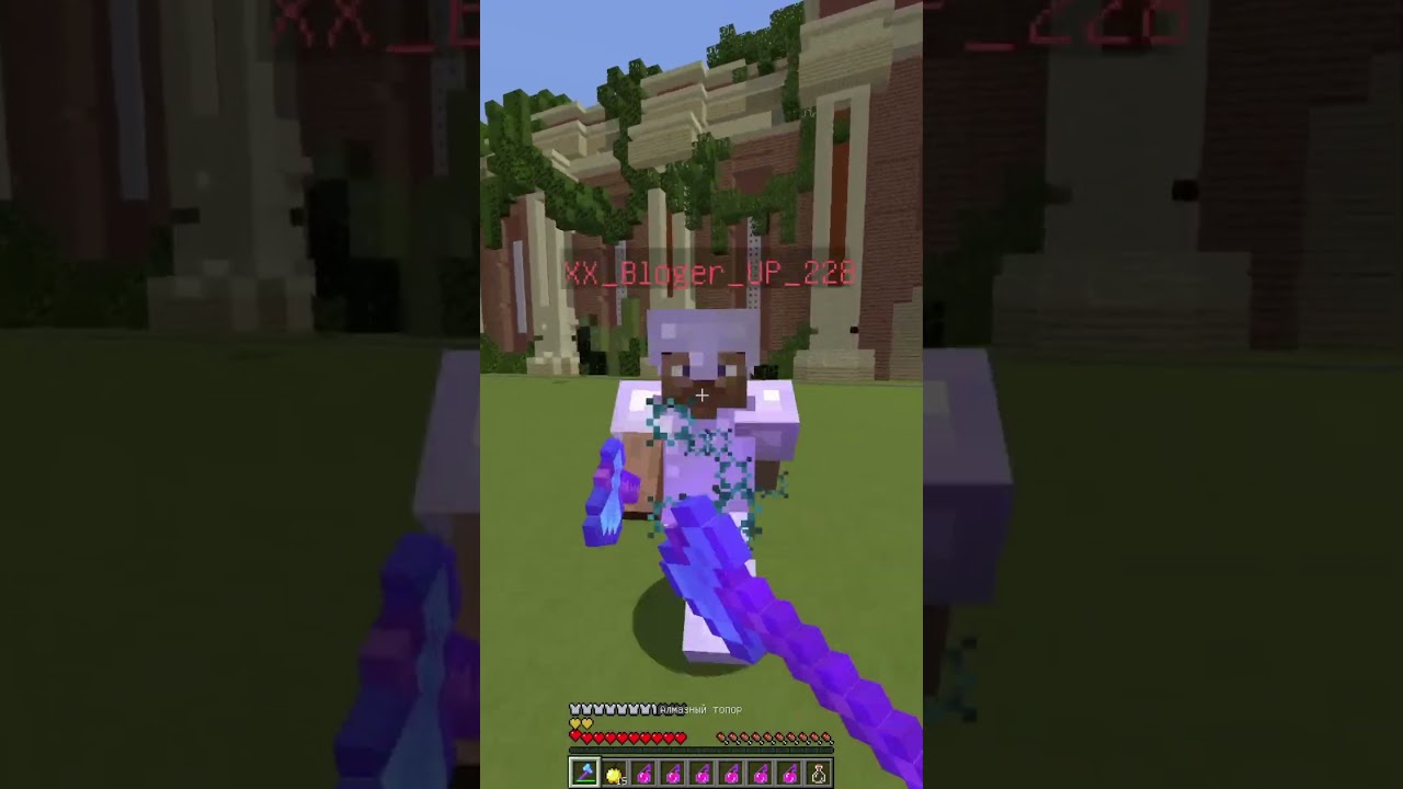 Вызвал ЧИТЕРА на проверку в Sky Wars! Майнкрафт Анти-чит ПАТРУЛЬ 🌠 