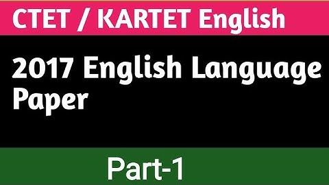 TET English Previous Paper 2017 analysis in Kannada
