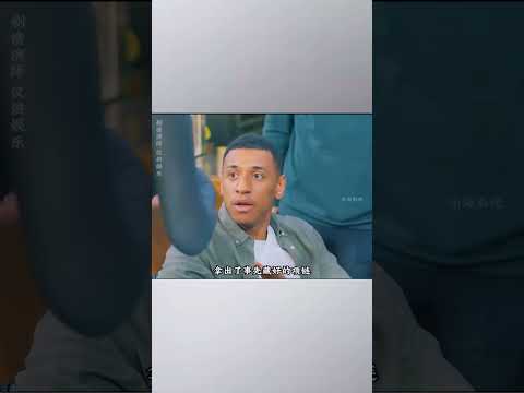 الذي كان الجميع يظنه لص ا تبي ن أنه شرطي 