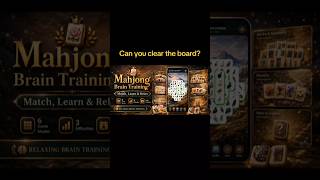Can you clear the board? 🧠Play Mahjong Brain Training - a relaxing tile matching puzzle game.