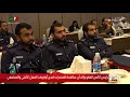 البحرين مركز الأخبار : إنطلاق فعاليات مؤتمر الشراكة المجتمعية لمكافحة المخدرات 23-09-2019