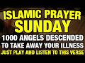 If You Listens This Dua Ln The Month Of Zu Al Qa Dah You Get All Your Wishes Insha Allah 