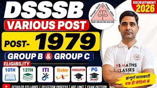 DSSSB Various Post Recruitment 2026 ! DSSSB Group B and C Online Form 2026 ! DSSSB Notification 2026