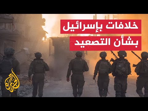 حالة قصوى من التأهب والترقب في إسرائيل