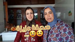 جوهرة مغربية مشات تغدات عن أعز الصديقات الآلة فاطمة وتابعوني ??????