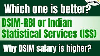DSIM-RBI vs ISS Explained | Why DSIM Salary is Higher