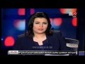 حديث منى الشاذلي عن اغنيه محمد منير مالك خايفه ليه 