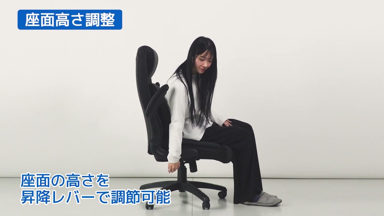 オフィスチェア(OC520 分割 BK) | ニトリネット【公式】 家具