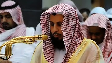 " الله نور السموات و الأرض"|| أداء خاشع للشيخ صالح آل طالب من سورة النور عشاء 7 ذو الحجة 1438ه