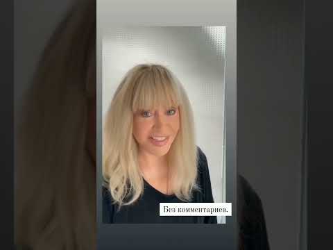 Video: Alla Pugacheva erobert Instagram