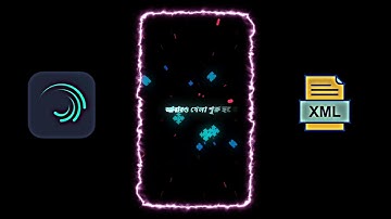 XML NEW TREND XML FILE💖🔥NEW TRENDING XML💫✨ XML ON MY DESCRIPTION BOX💥@prantoeditz22