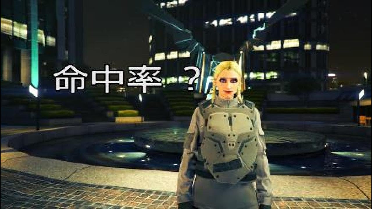 GTA5　オンライン　ULP：一掃