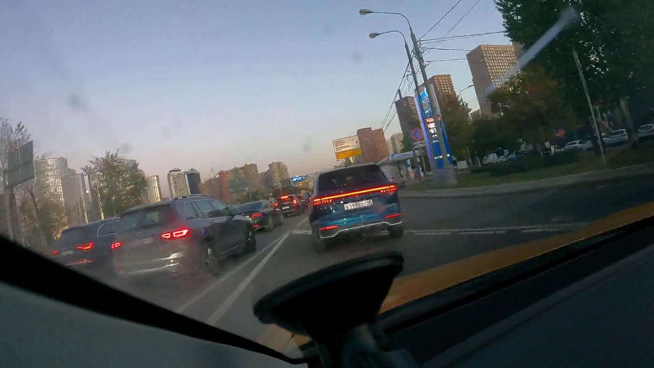 Прямая трансляция с камеры 