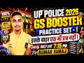 UP Police 2026 GS Practice Set 1 | Most Expected GS Questions | Daily Live 7:15 PM #careertv